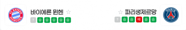 3d9387df593d8d838888f7c392a4296b_1732606860_2188.png