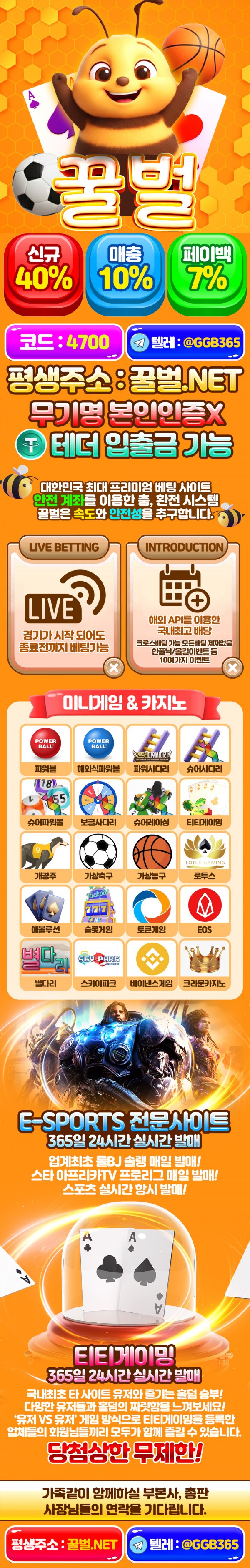 4d4784cb59fc71e04ead240e5469d015_1767554423_2078.jpg